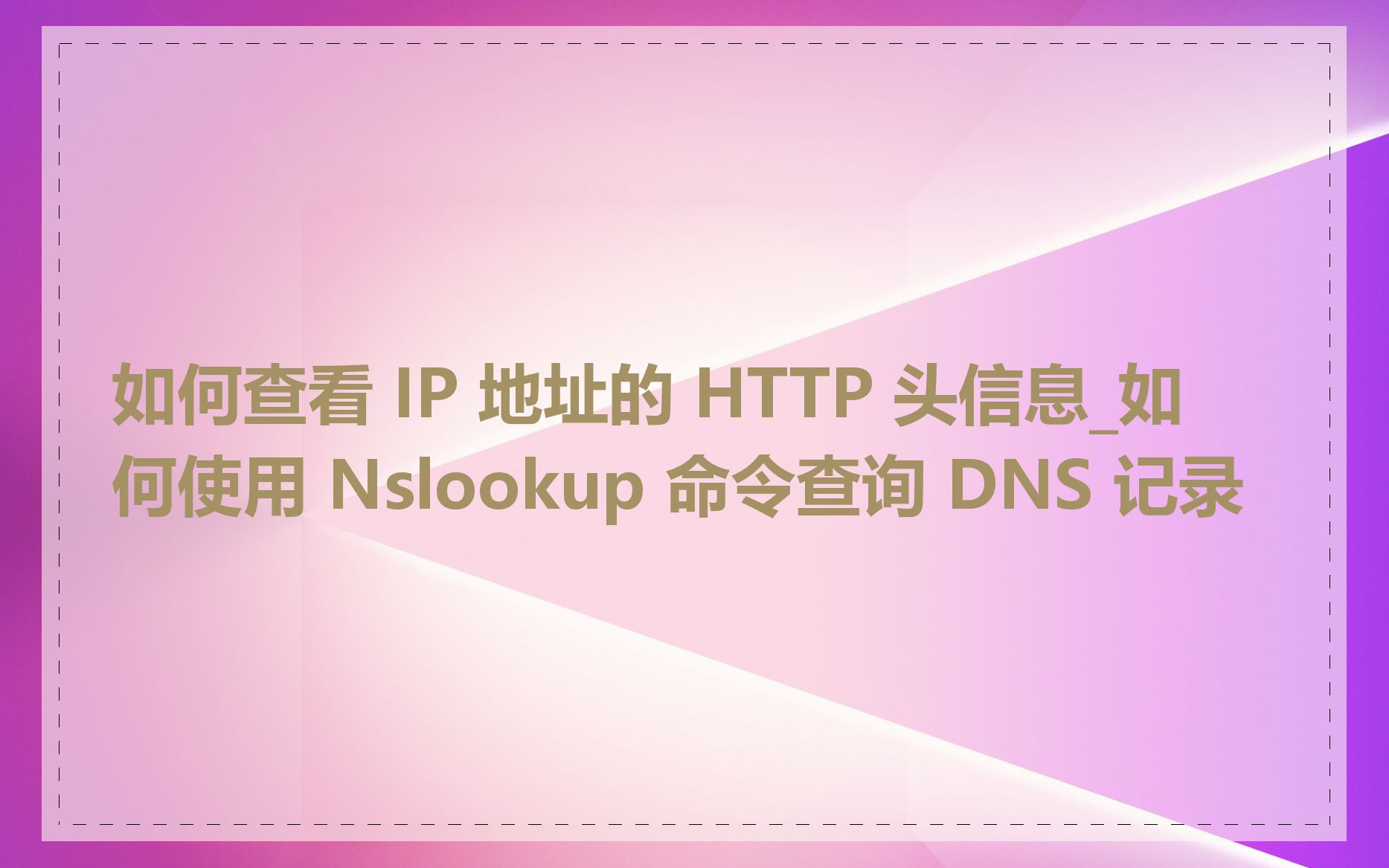 Http:kurganinskdoma.dns.armyСборные