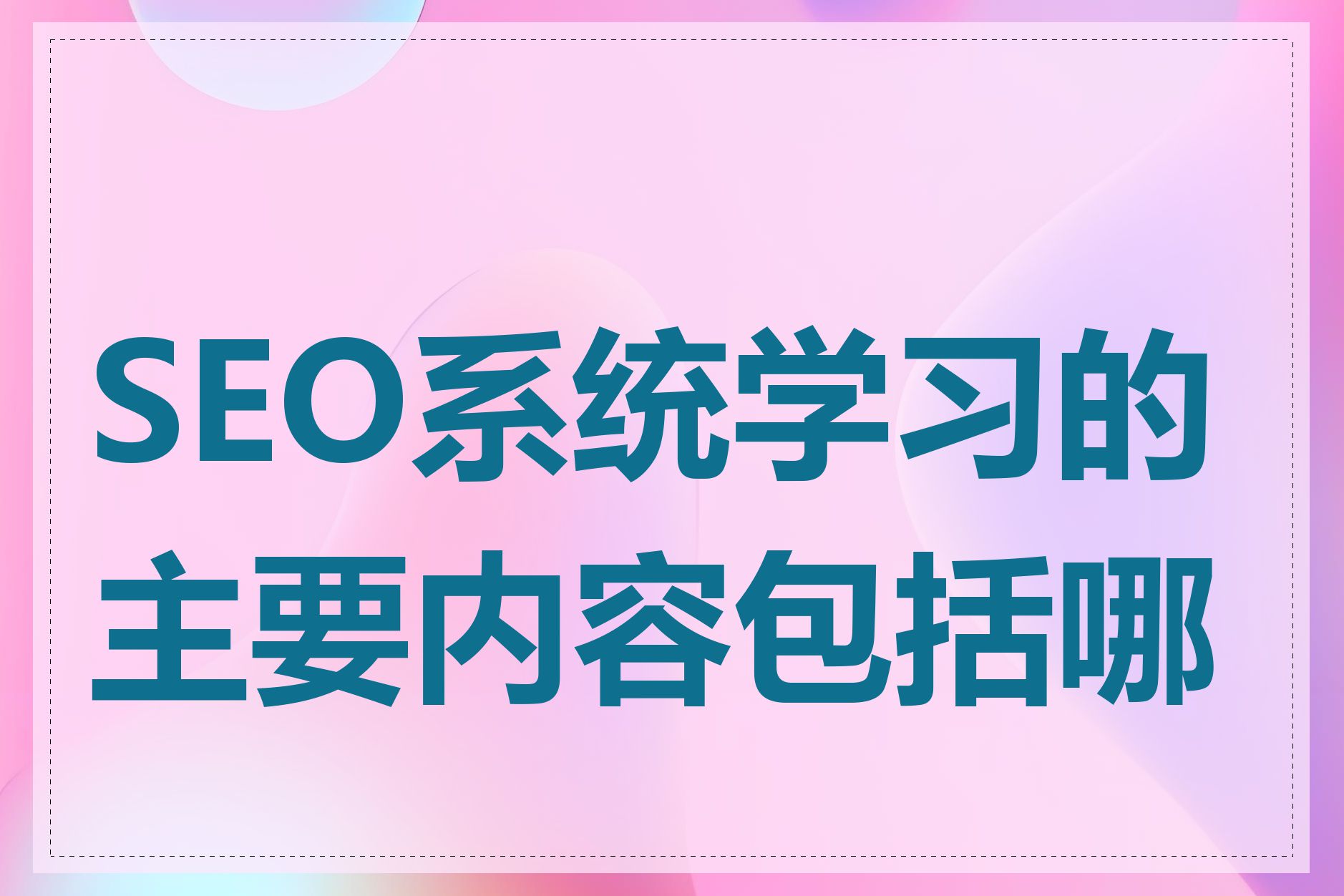 2025年8月24日 第71页