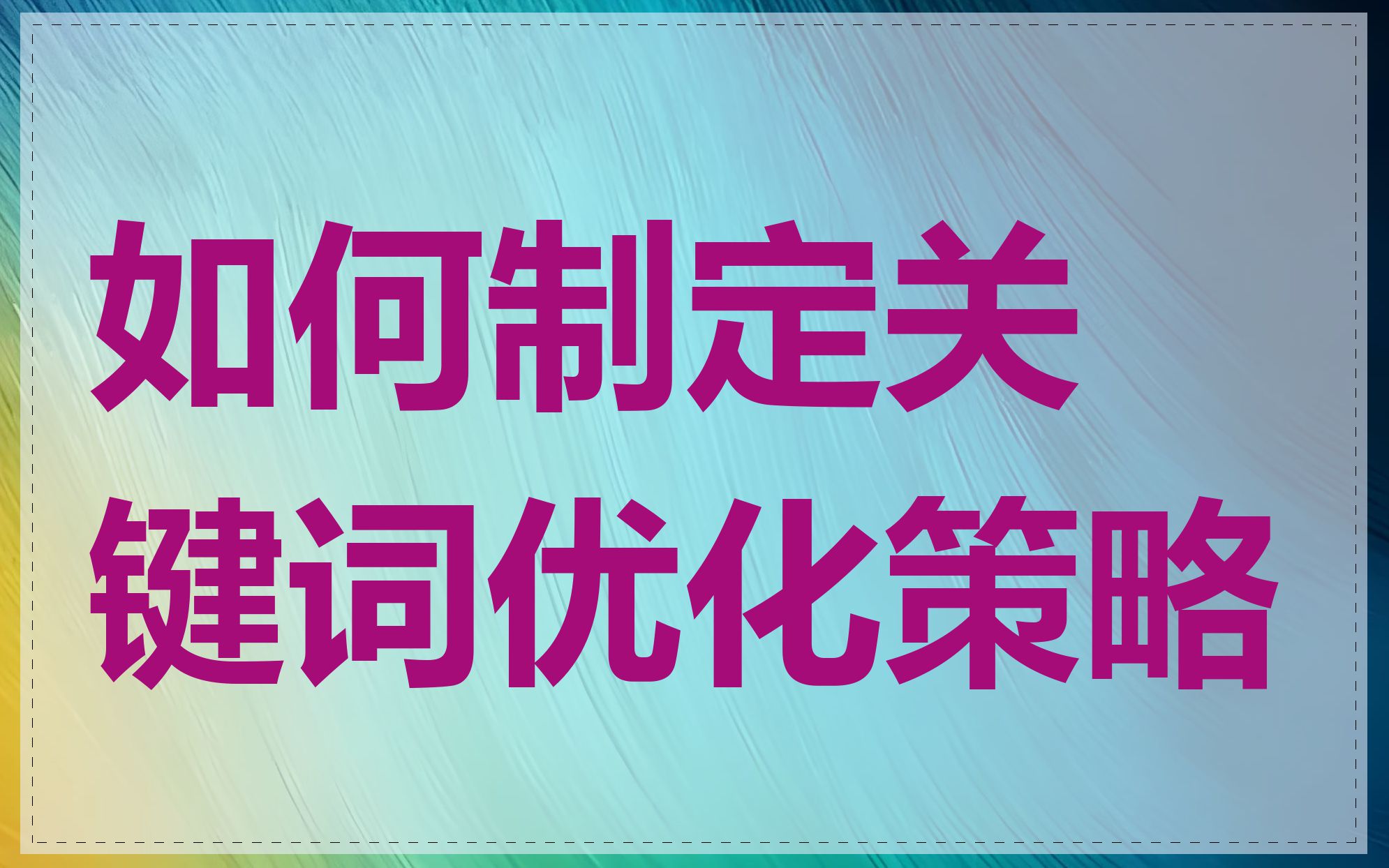 怎么问女孩要微信_有女生问自己要微信_有女生问你要微信你怎么说