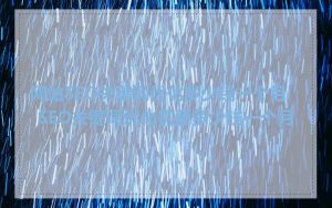 网站SEO关键词优化多少钱一个月_SEO关键词优化需要多少钱一个月